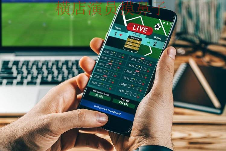 世界杯投注平台实测对比报告：真实体验+直播与实际体验总结 - 世界杯高清直播