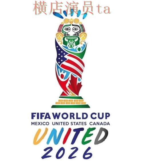 世界杯投注平台合集揭秘:访问方式全指南 - FIFA World Cup 2026 世界杯投注平台合集揭秘:访问方式全指南 - FIFA World Cup 2026